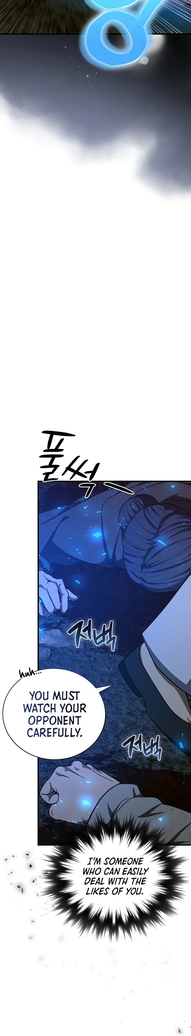 Page 7 of Chapter 64