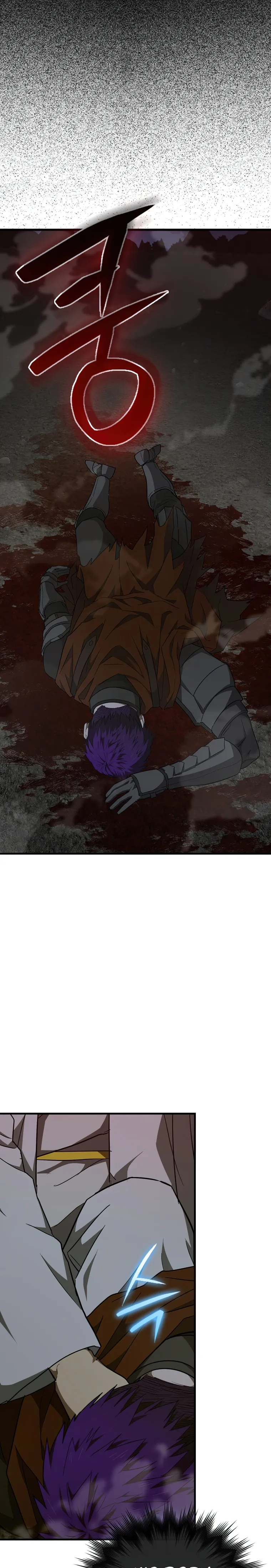 Page 19 of Chapter 64