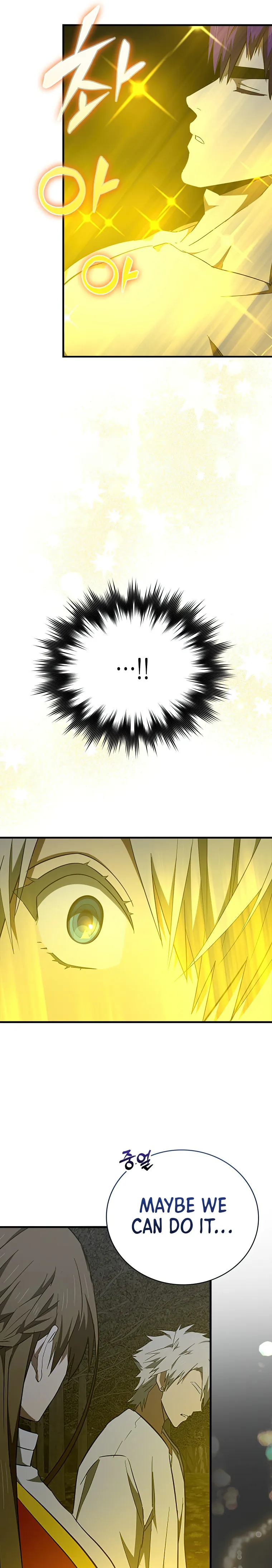 Page 29 of Chapter 64