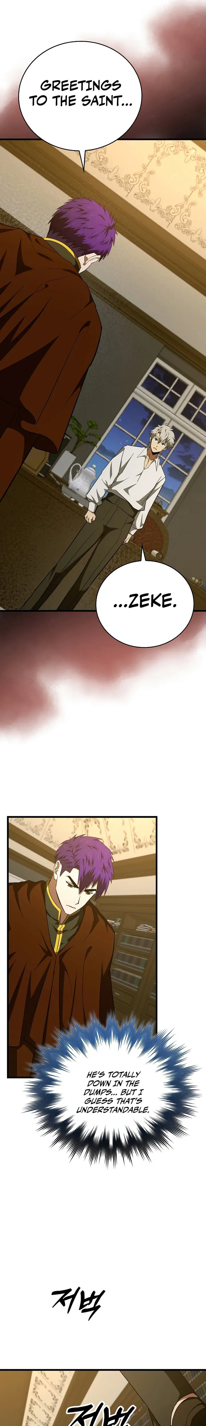 Page 9 of Chapter 67