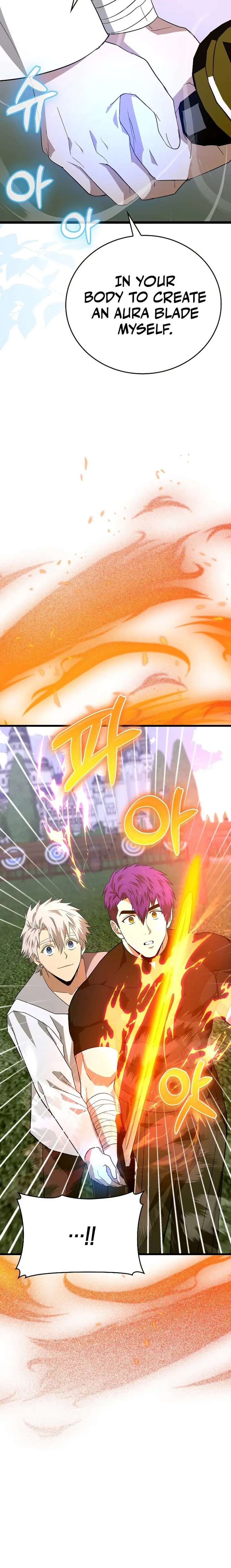 Page 18 of Chapter 67
