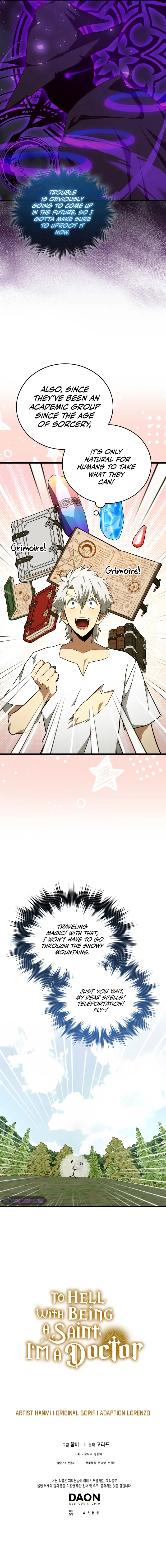 Page 8 of Chapter 71