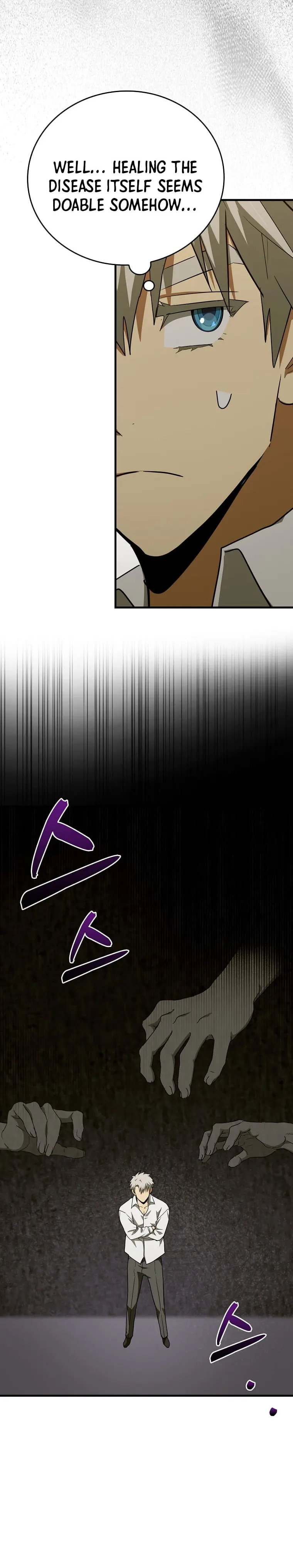 Page 6 of Chapter 79