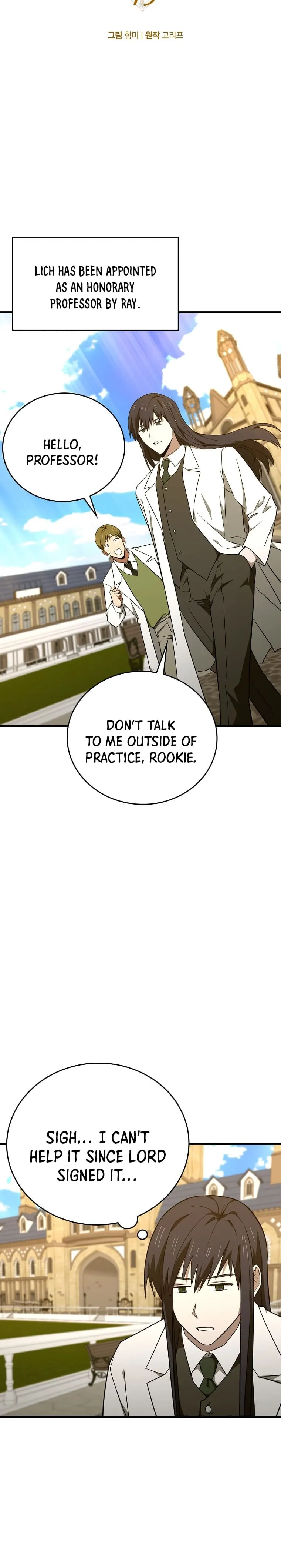 Page 8 of Chapter 79