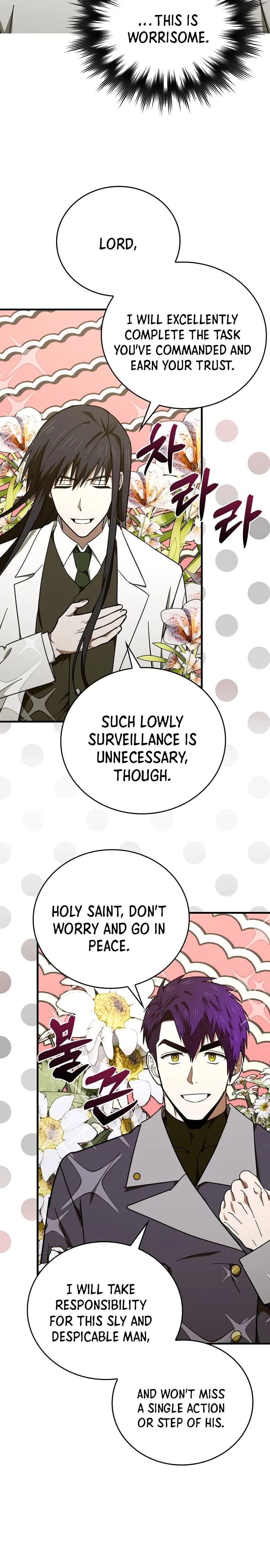 Page 14 of Chapter 79
