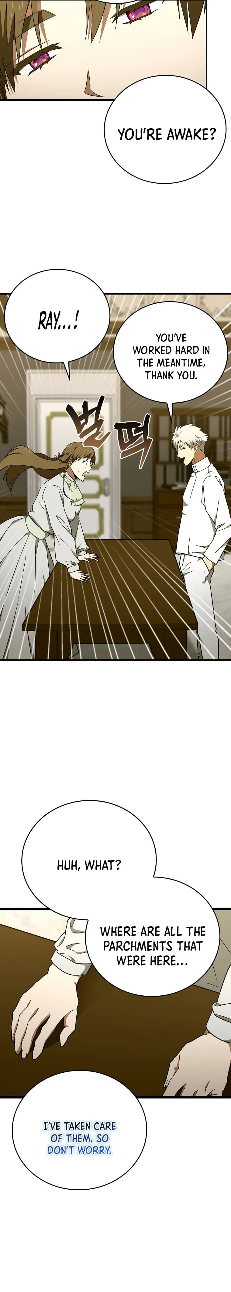 Page 18 of Chapter 79