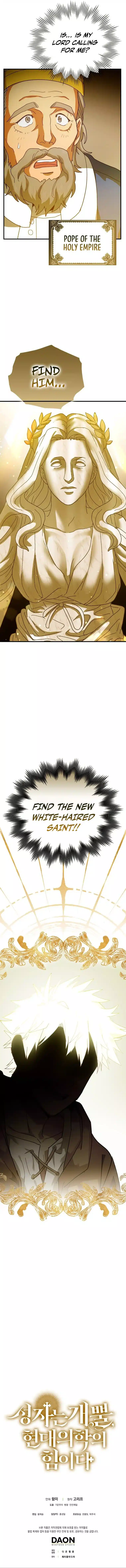 Page 12 of Chapter 7