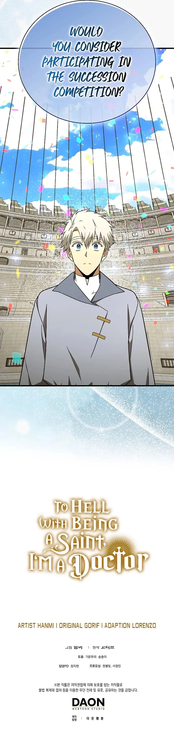 Page 12 of Chapter 85