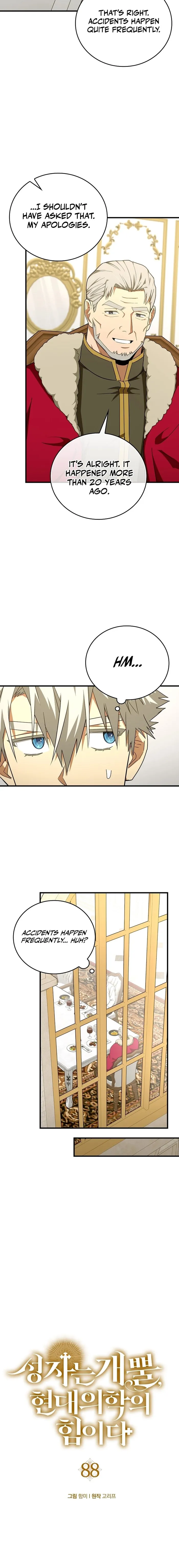 Page 4 of Chapter 88