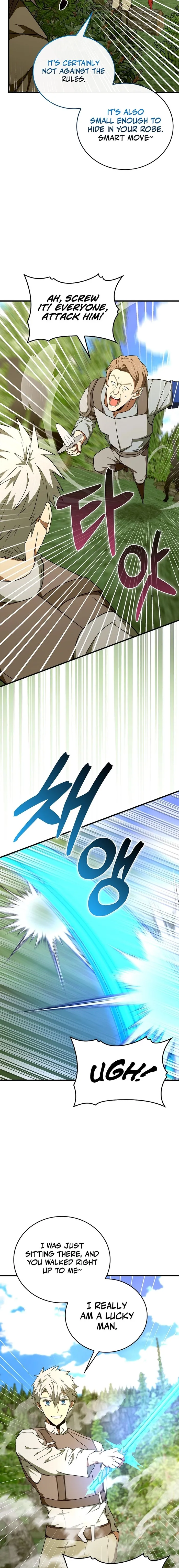 Page 11 of Chapter 88