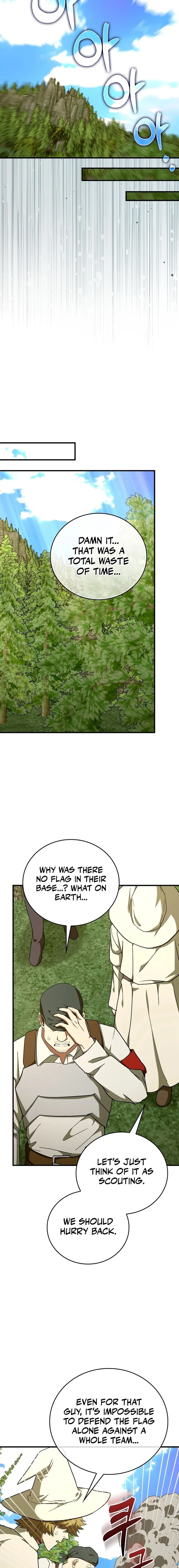 Page 13 of Chapter 88