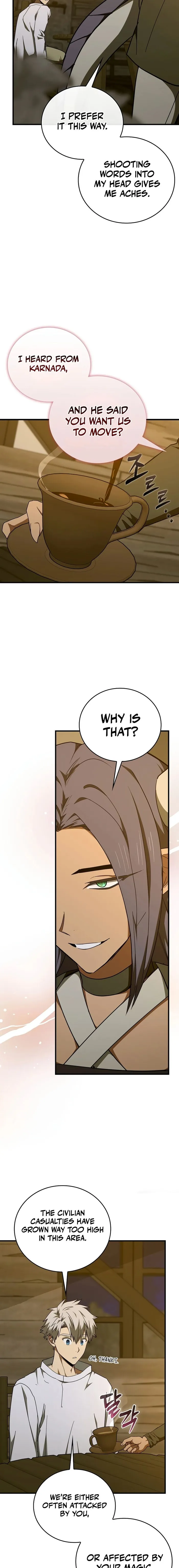 Page 4 of Chapter 90