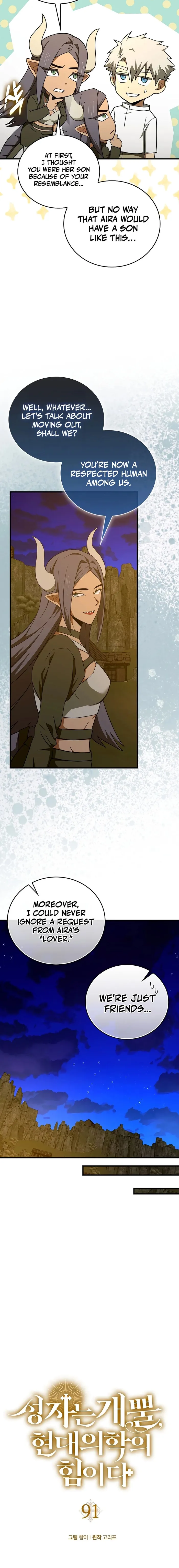 Page 6 of Chapter 91