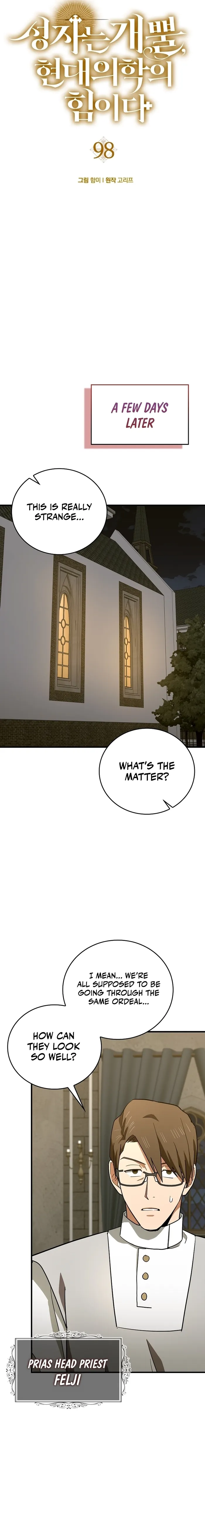 Page 6 of Chapter 98