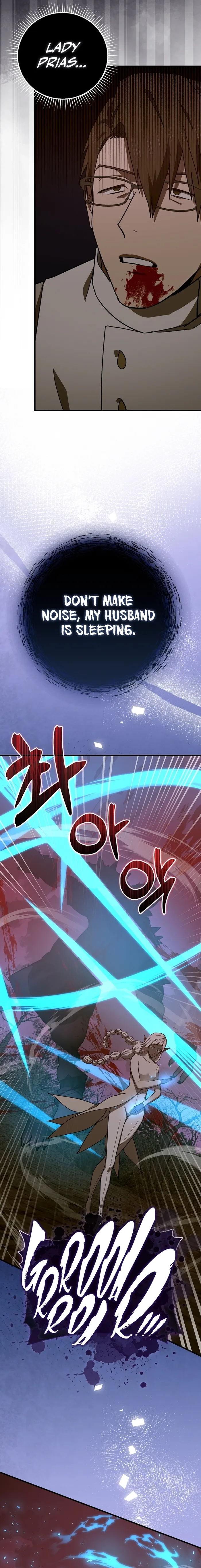 Page 19 of Chapter 98