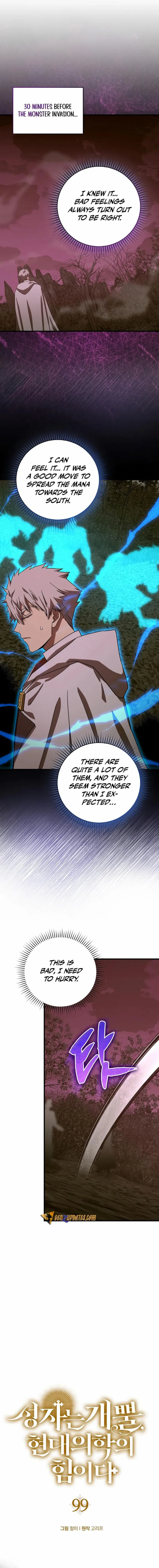 Page 1 of Chapter 99