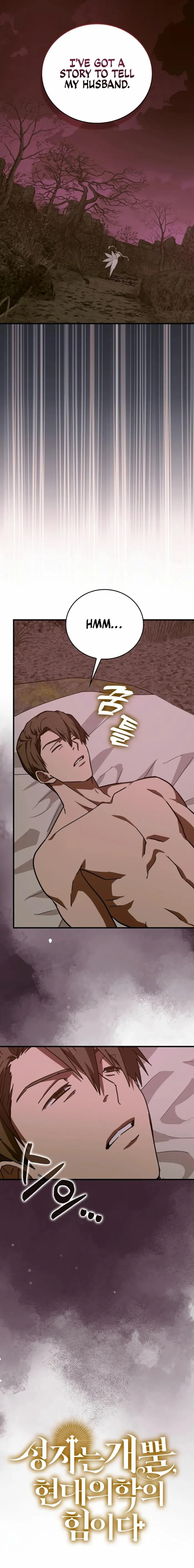 Page 14 of Chapter 99