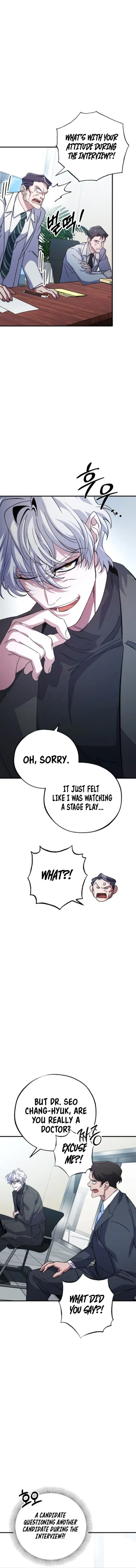 Page 13 of Chapter 10