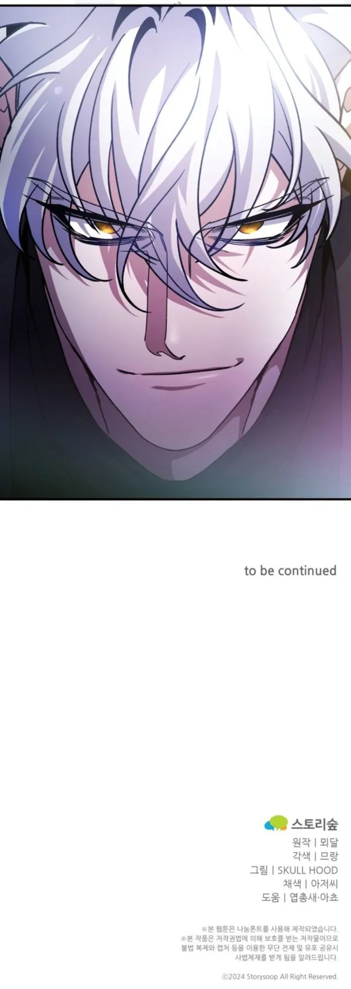Page 19 of Chapter 10