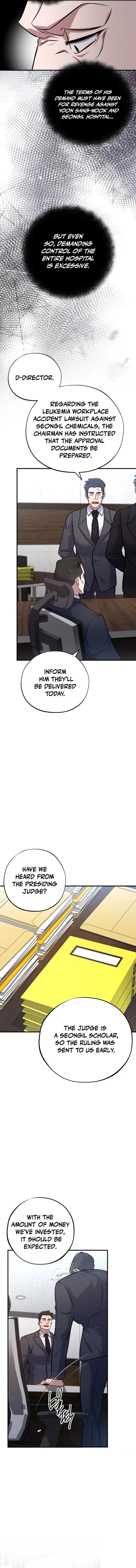 Page 13 of Chapter 12