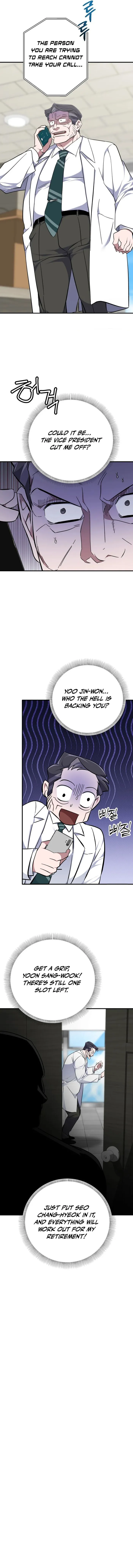 Page 7 of Chapter 13