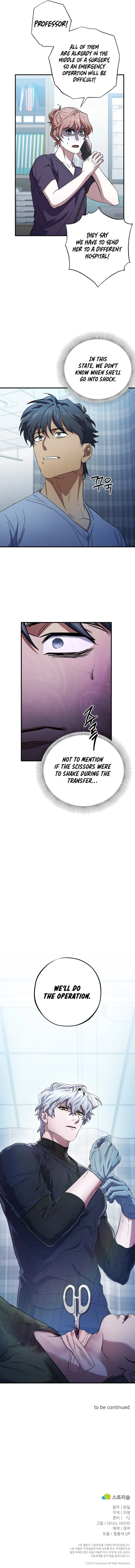 Page 10 of Chapter 23
