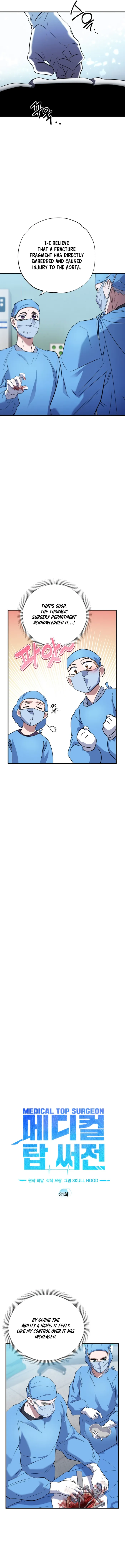 Page 3 of Chapter 31
