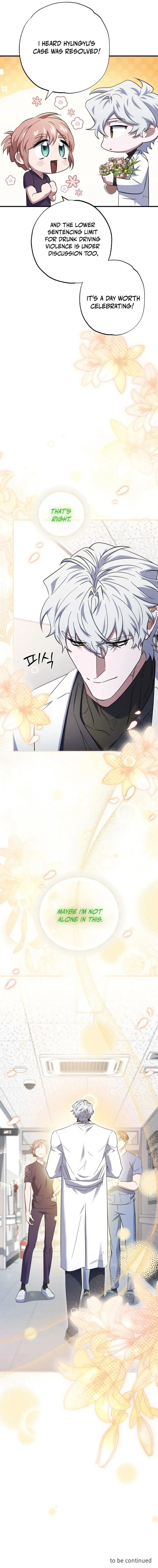 Page 12 of Chapter 35