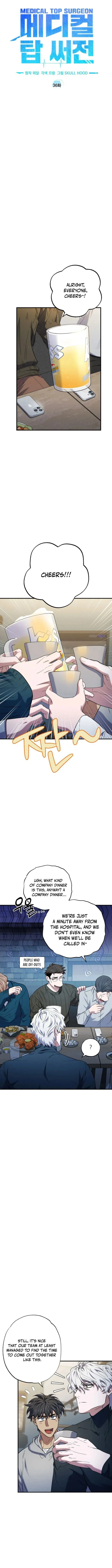 Page 1 of Chapter 36