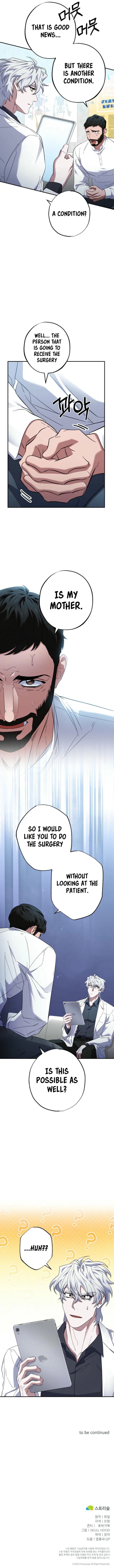 Page 14 of Chapter 39