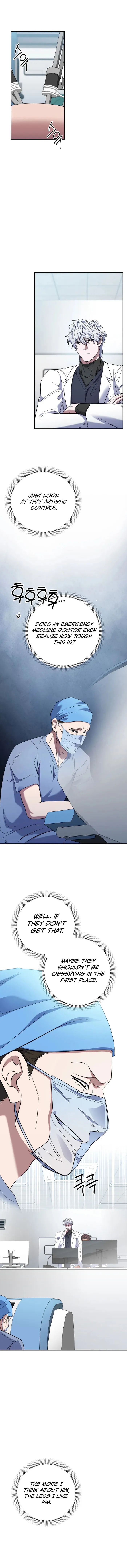 Page 1 of Chapter 41