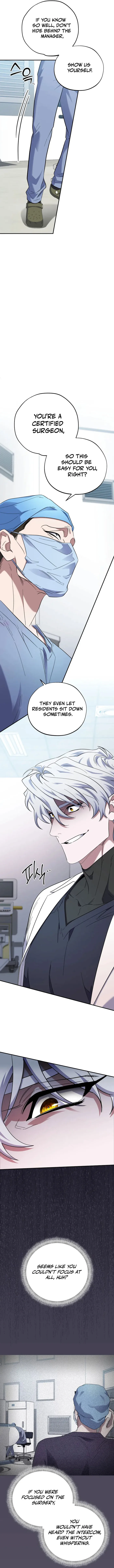 Page 7 of Chapter 41