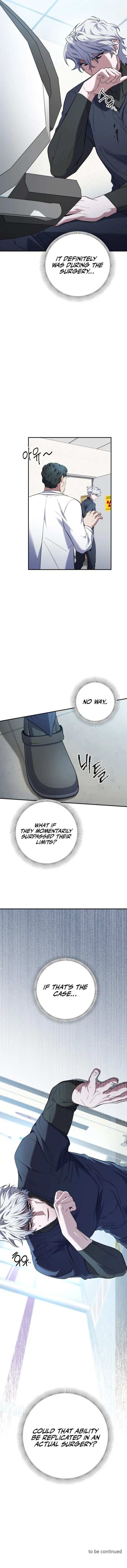 Page 17 of Chapter 42