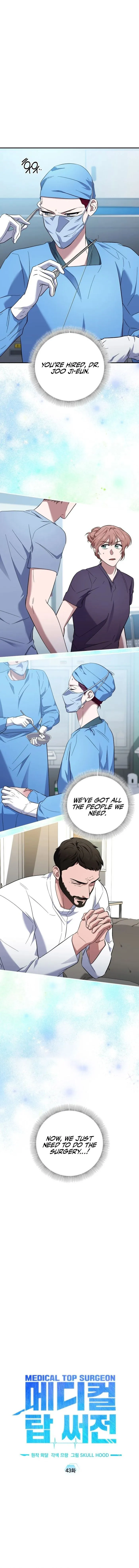 Page 6 of Chapter 43