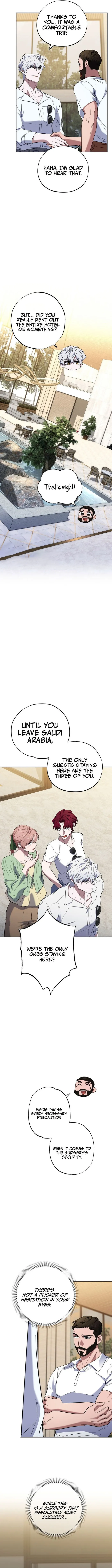 Page 12 of Chapter 44