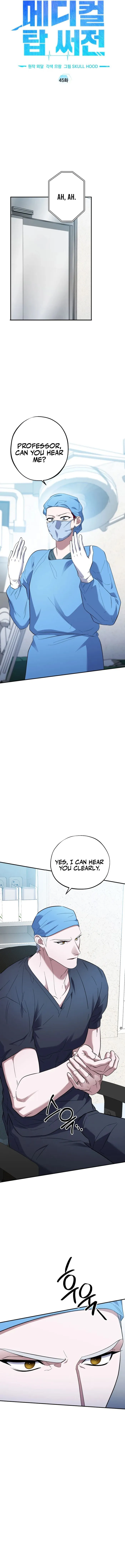 Page 6 of Chapter 45
