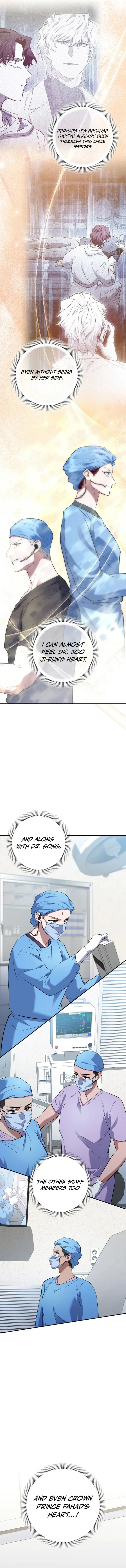 Page 13 of Chapter 45
