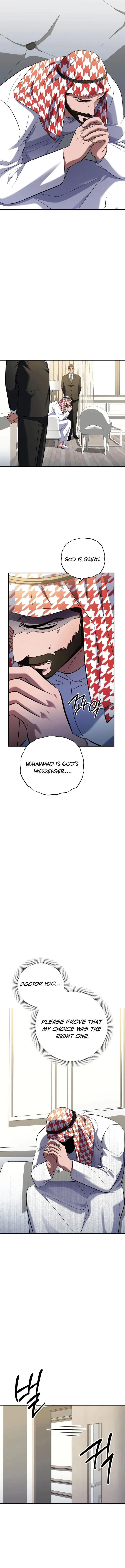 Page 14 of Chapter 45