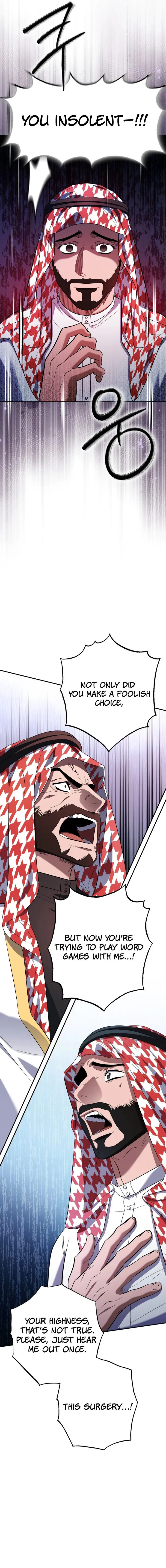 Page 3 of Chapter 46