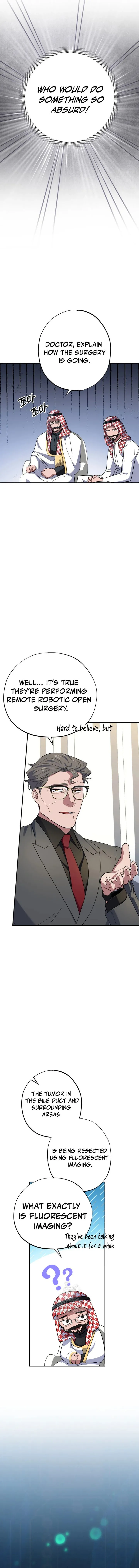 Page 16 of Chapter 46