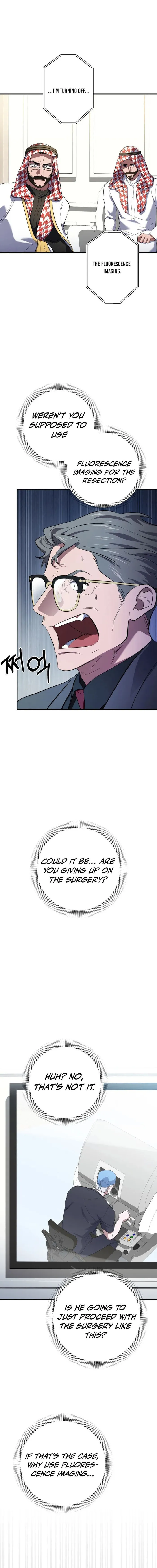 Page 17 of Chapter 47