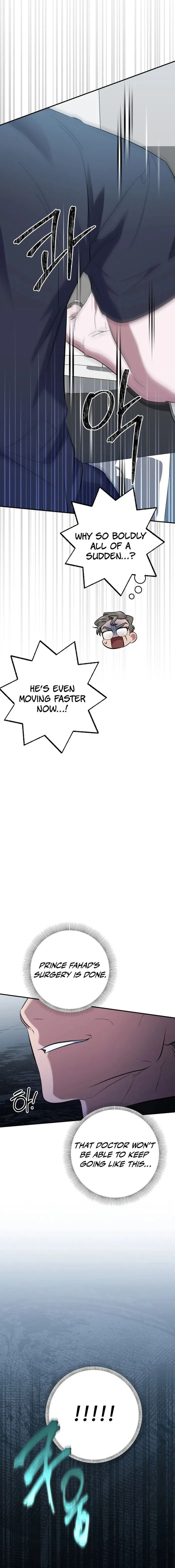 Page 18 of Chapter 47