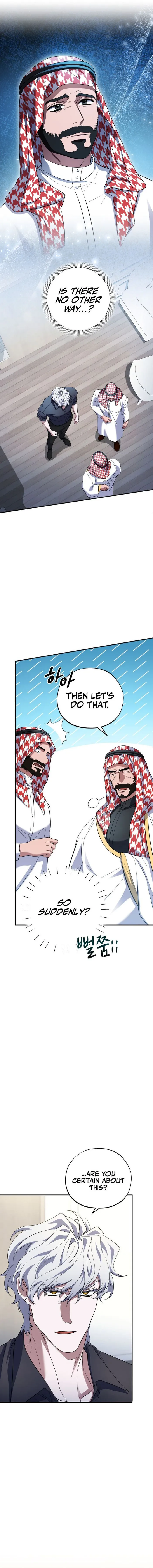 Page 4 of Chapter 49
