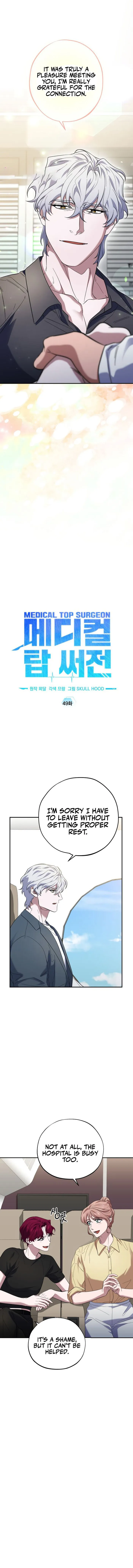 Page 7 of Chapter 49