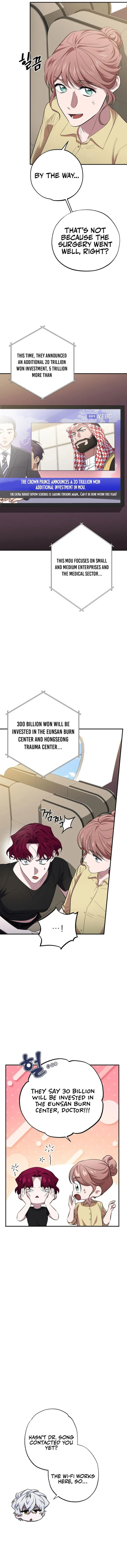 Page 8 of Chapter 49