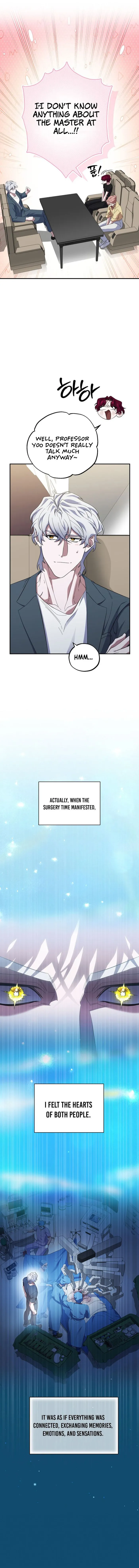 Page 12 of Chapter 49