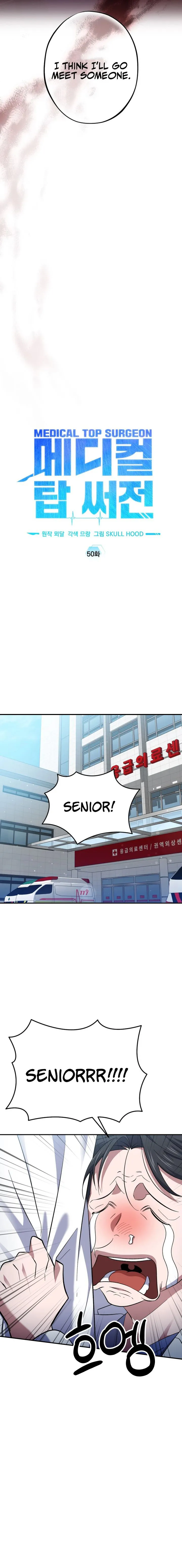 Page 9 of Chapter 50