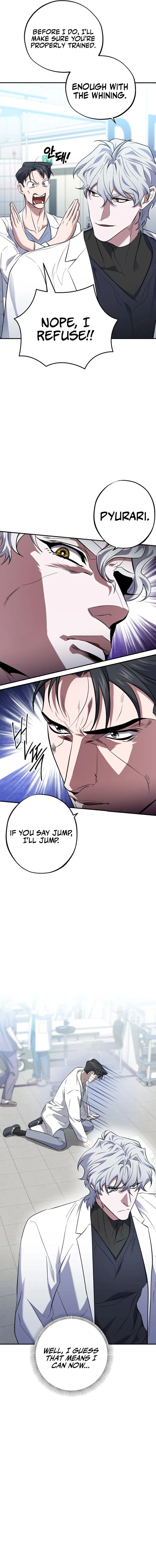 Page 12 of Chapter 50