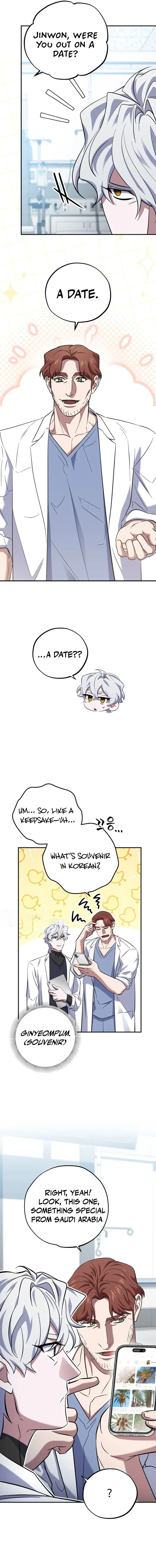 Page 13 of Chapter 50
