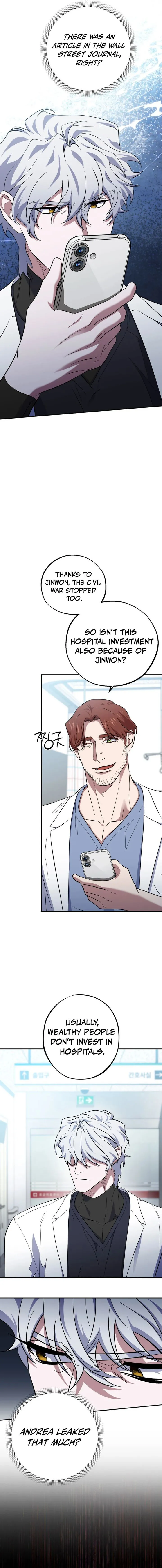 Page 15 of Chapter 50